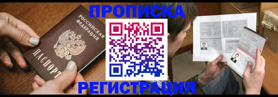 форма 3 в Луховицах